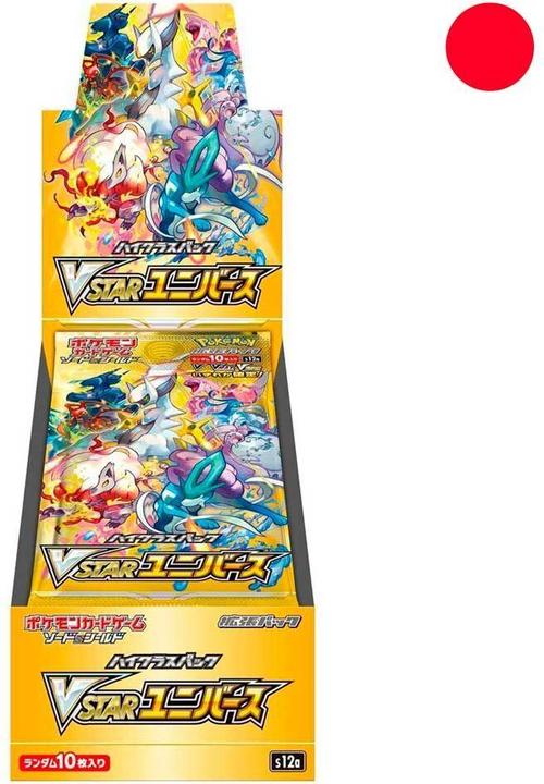 Produktbild Pokémon VSTAR Universe Booster (Japanisch, Booster Pack)