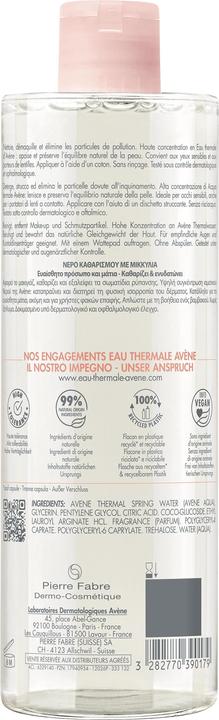 Produktbild Avène Mizellen-Reinigungslotion zum Entfernen von Make-up (Mizellenwasser, 400 ml)