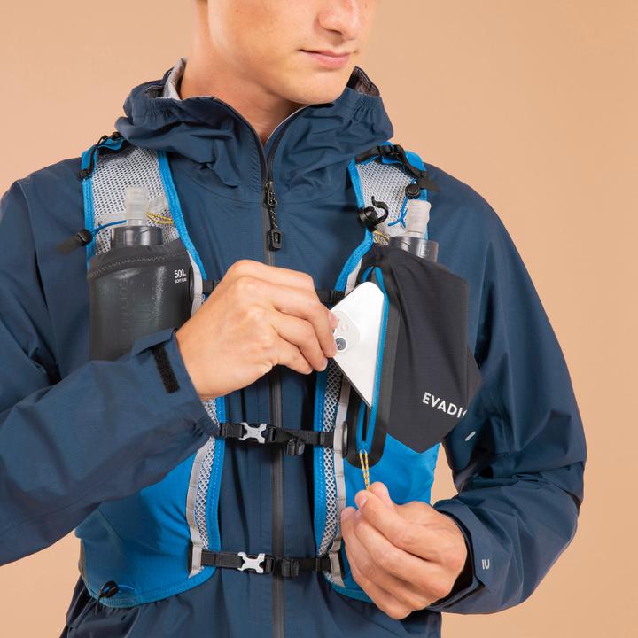 Image du produit Kiprun Trail Mix (10 l)