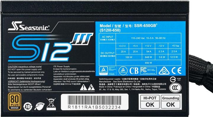 Actual product image Seasonic S12III (500 W)