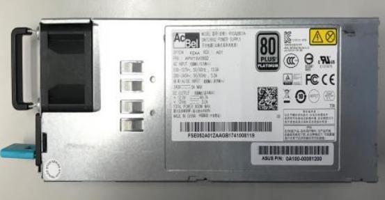 Actual product image ASUS Power Supply