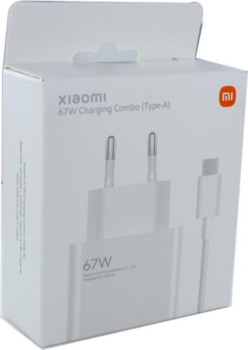 Actual product image Xiaomi Charging Combo (67 W)