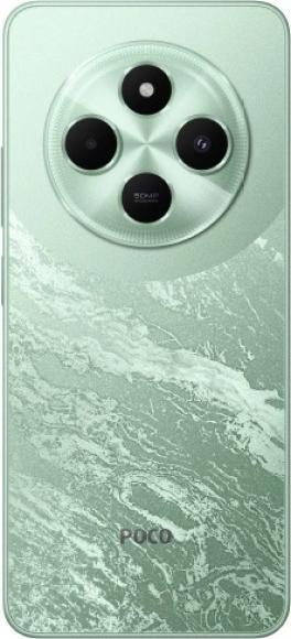 Produktbild Xiaomi Poco C75 (256 GB, Green, 6.88", Dual SIM, 50 Mpx, 4G)