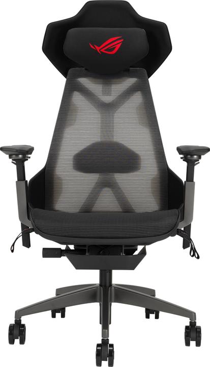 ASUS ROG Destrier Ergo