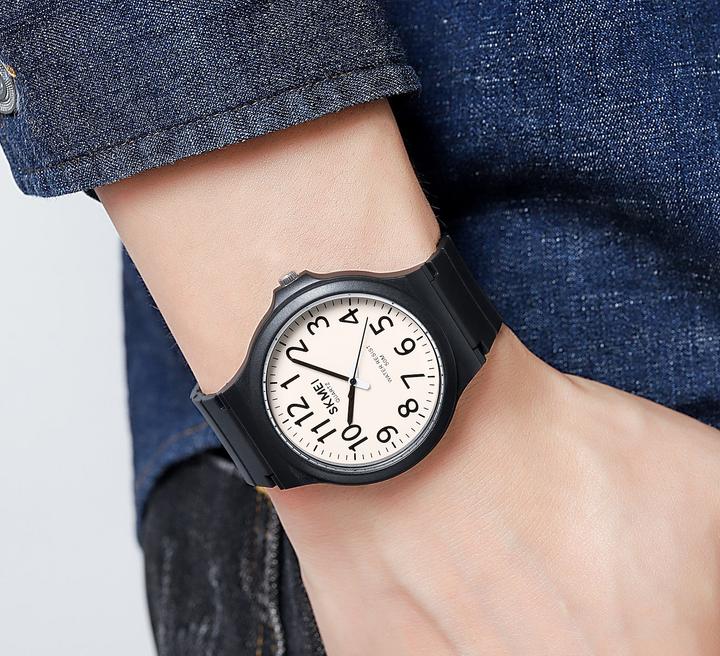 Image du produit Skmei 2108BKWT-AC Herrenuhr + BOX