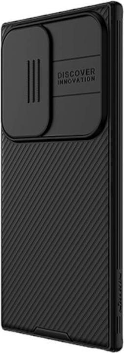 Image du produit Nillkin CamShield Pro (Samsung Galaxy S24 Ultra)