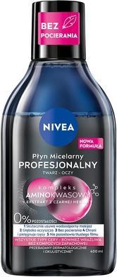Actual product image NIVEA Micellair Skin Breathe Professional Micellar Liquid - Makeup Waterproof 400Ml (Make-up remover, 400 ml)