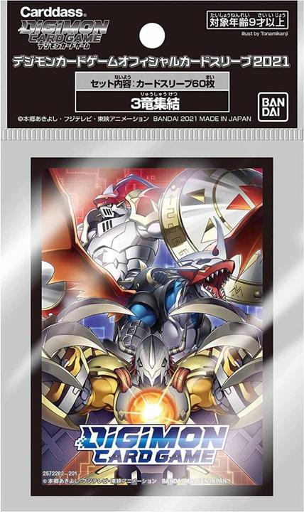 Image du produit Ultra Pro WarGreymon Jeu de Cartes Digimon Manches Officielles