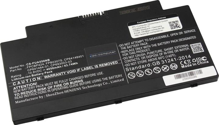 Produktbild IPC FMVNBP233 (3 Zellen, 4050 mAh)