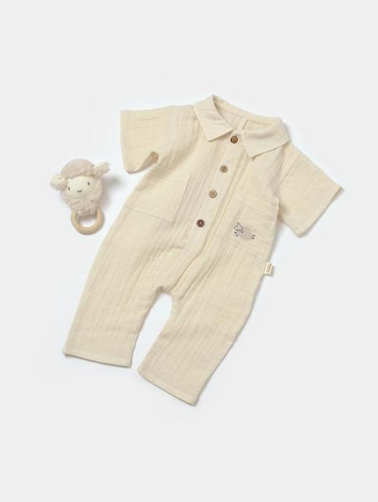 BabyCosy Kurzärmliger Strampler