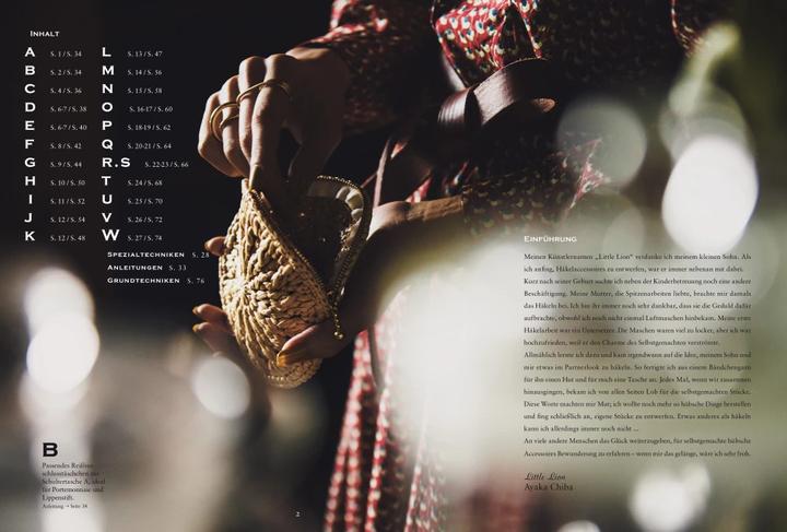 Image du produit Couture Taschen selbst häkeln (Allemand, Ayaka Chiba, 2023)