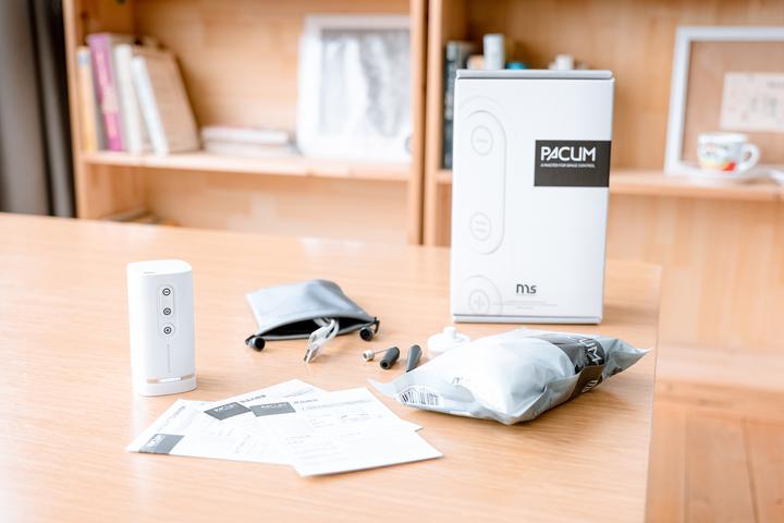 Produktbild Masterspace Pacum Reise-Vakuumierer