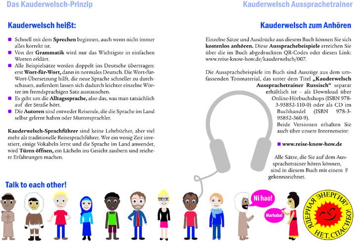 Actual product image Russisch - Wort für Wort (German, Elke Becker, 2020)