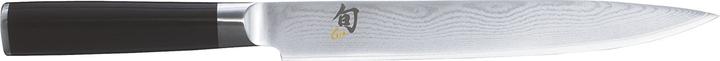 Actual product image Kai Shun ham knife (23 cm)
