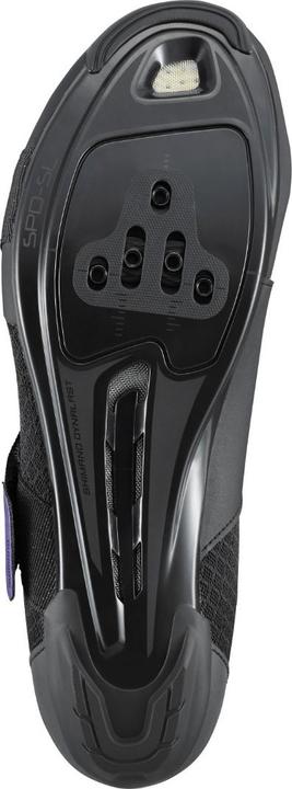 Actual product image Shimano SH-IC100 cycling shoes (37)