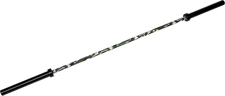 Image du produit Fitcom Barre d'haltère Camouflage