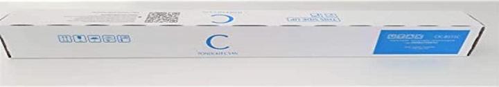 Actual product image Utax CK-8511C (C)
