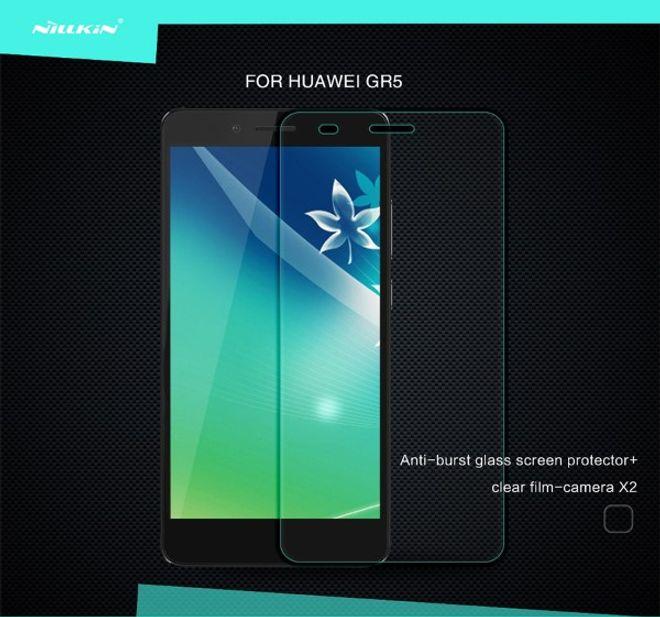 Actual product image Nillkin Amazing H (1 Piece, Honor 5X)