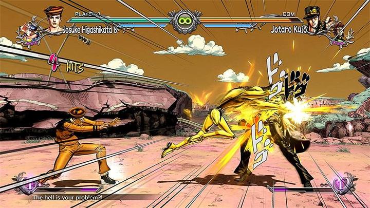 Actual product image Bandai Namco JOJO's Bizarre Adventure: All-Star Battle (PS5, EN)