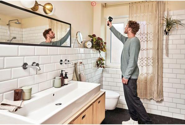 Actual product image Bosch Home & Garden AdvancedTemp