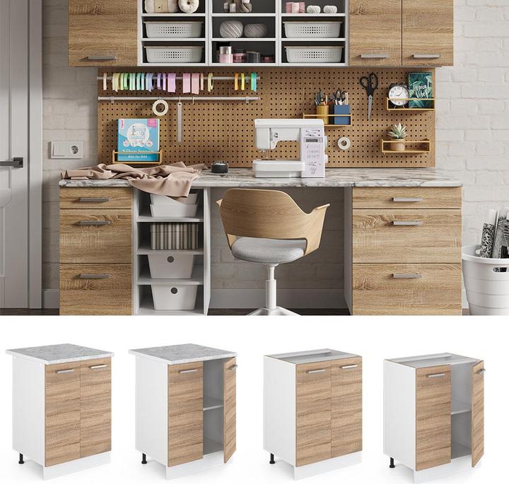 Actual product image Vicco Unterschrank R-Line (60 x 46 x 81.5 cm)