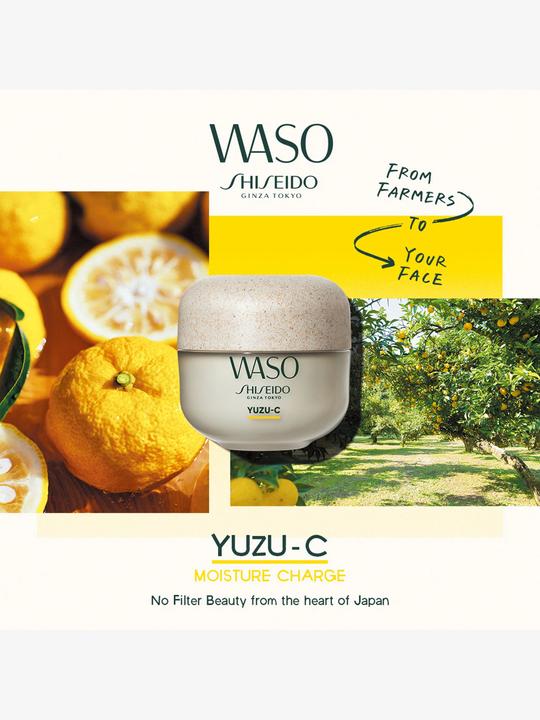 Immagine prodotto Shiseido Maschera del sonno di bellezza Yuzu Ricarica (50 ml)