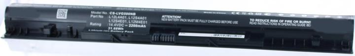 Actual product image AGI 44610 - Battery - Lenovo - G50-80 (2200 mAh)