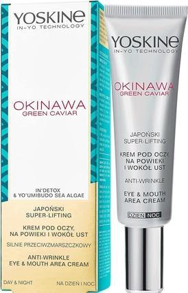 Image du produit Yoskine Crème caviar vert d'Okinawa pour les yeux et les lèvres 15ml (15 ml, Nuit, Journée)