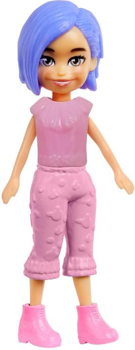 Actual product image Mattel Polly Pocket Carousel Style Set HKW07 HKW04