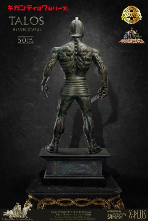 Image du produit Star Ace Toys Jason et les Argonautes Gigantic Soft Vinyl Statue Ray Harryhausens Talos Deluxe Ver.