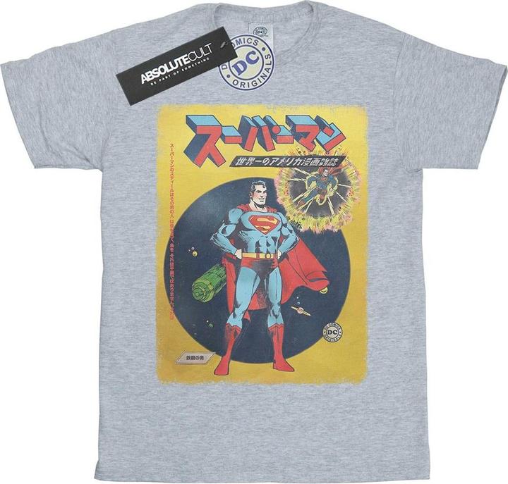 Superman International Cover TShirt (3XL)