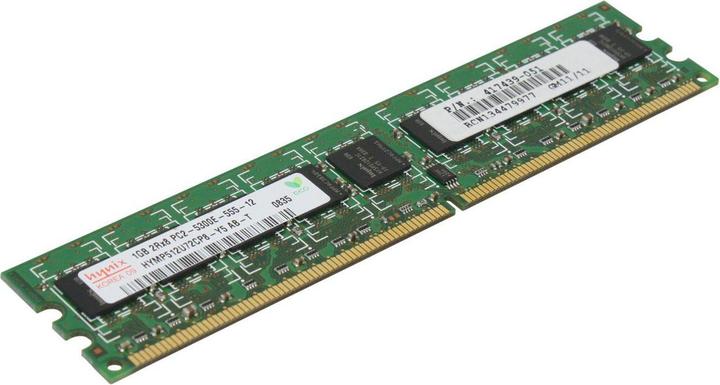 Produktbild HPE 1GB PC2-5300 DDR ECC DIMM (1 x 1GB, 667 MHz, DDR2-RAM, DIMM)
