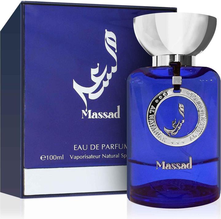 Actual product image Al Wataniah Massad Blue - Eau De Parfum (Eau de parfum, 100 ml)
