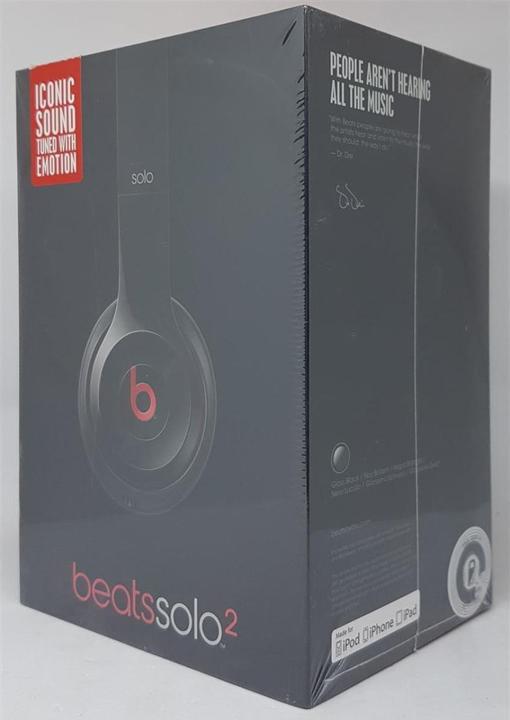 Produktbild Beats Solo v2 (Kabelgebunden)