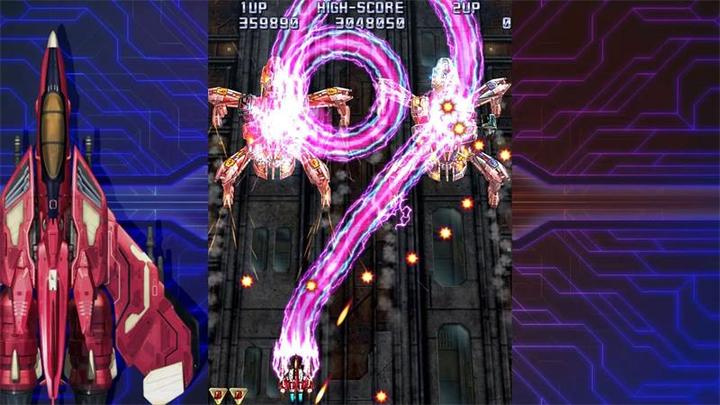 Produktbild NIS Raiden IV x MIKADO remix Deluxe Edition (PS4) (PS4, DE)