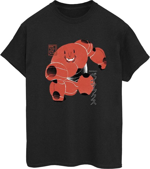 Produktbild Disney Big Hero 6 Baymax Suite Pose TShirt (L)