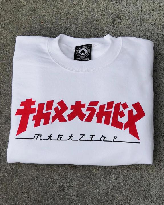 Image du produit Thrasher Pull Godzilla Crew (L)