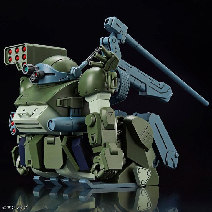 Produktbild Bandai VOTOMS - HG Burglarydog - Model Kit