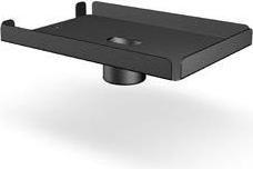 Image du produit Ergonomic Solutions Plaque D'Imprimante Epson Tm-T88 Pour