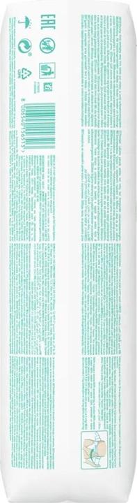 Produktbild Pampers Harmonie (Gr. 1, Tragepack, 50 Stück)
