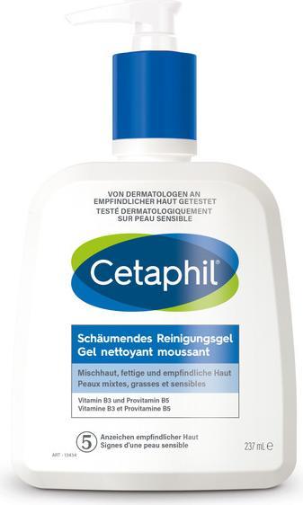 Actual product image Cetaphil Daily Facial Cleanser (Gel, 237 ml)