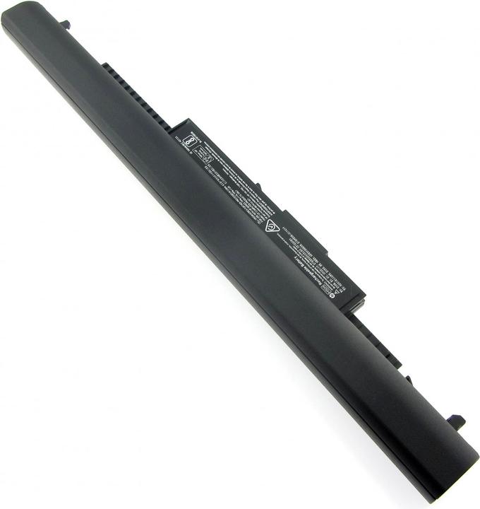 Produktbild HP TPN-I119 (4 Zellen, 2850 mAh)