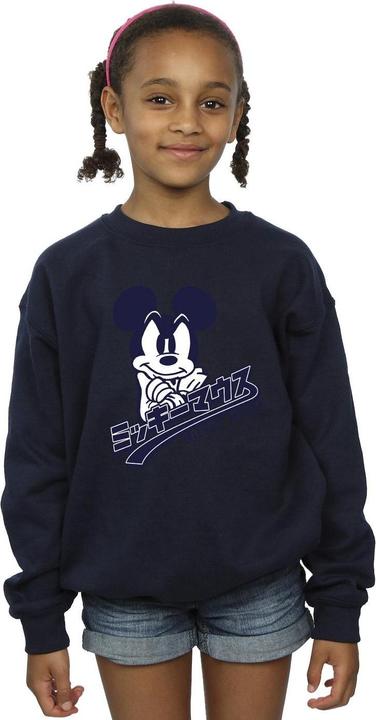 Immagine prodotto Disney Mickey Mouse Japanese Felpa Ragazze (116)