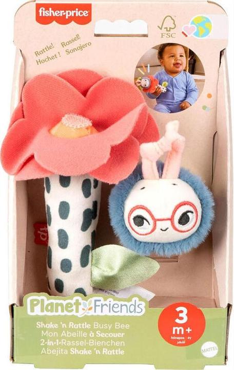 Actual product image Fisher-Price Shake 'n Rattle Busy Bee