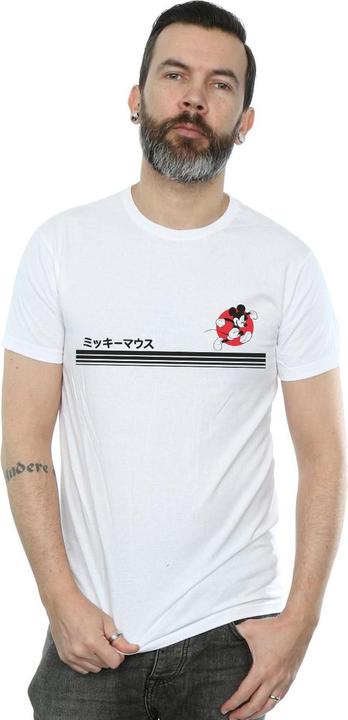 Produktbild Disney Mickey Mouse Running TShirt (XXL)