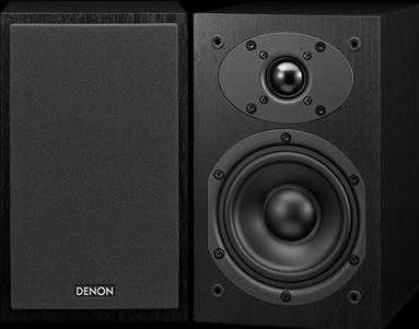 Denon Sc-M41 (1 Paar, 60 W)