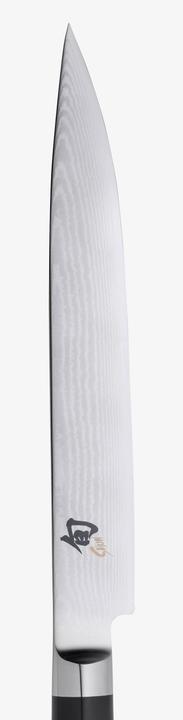 Actual product image Kai Shun ham knife (23 cm)