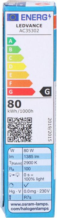 Actual product image Philips Plusline ES (R7s, 80 W, 1415 lm, 1 x, D)