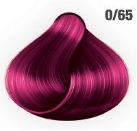 Image du produit AwesomeColors Silky Shine (0/65 Purple-Mahogany)