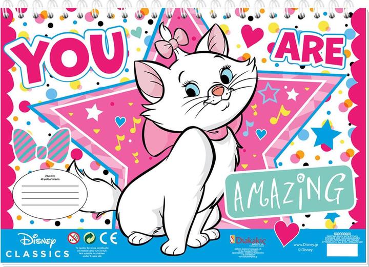 Immagine prodotto Disney Modelli da colorare di gatti Marie con stencil e foglietti adesivi